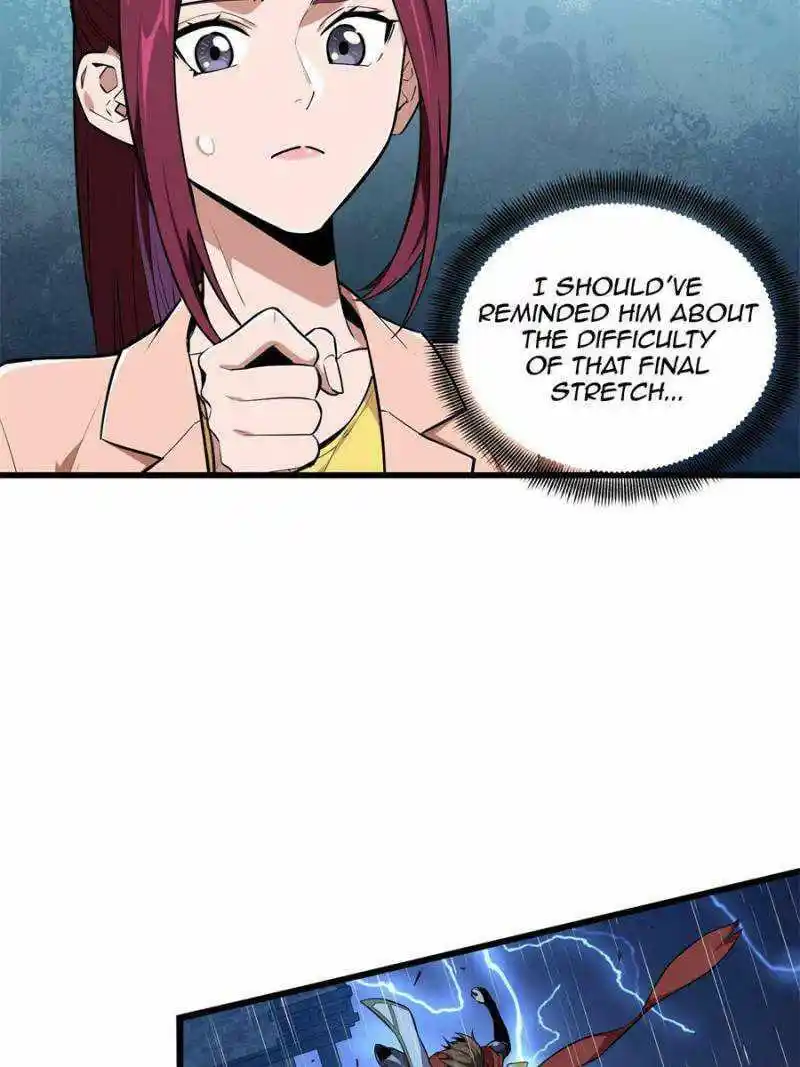 Quan Zhi Gao Shou Chapter 110