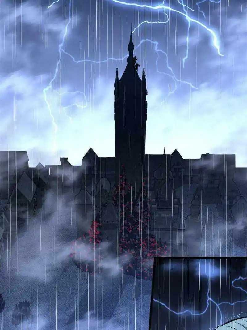 Quan Zhi Gao Shou Chapter 110