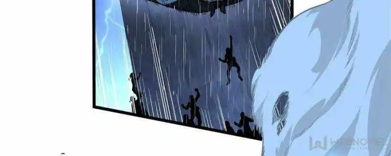 Quan Zhi Gao Shou Chapter 110