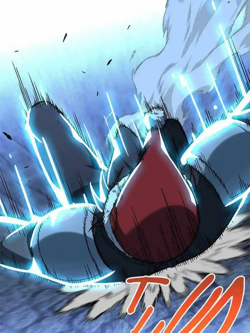 Quan Zhi Gao Shou Chapter 110