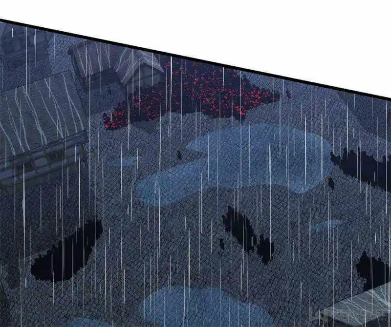 Quan Zhi Gao Shou Chapter 110