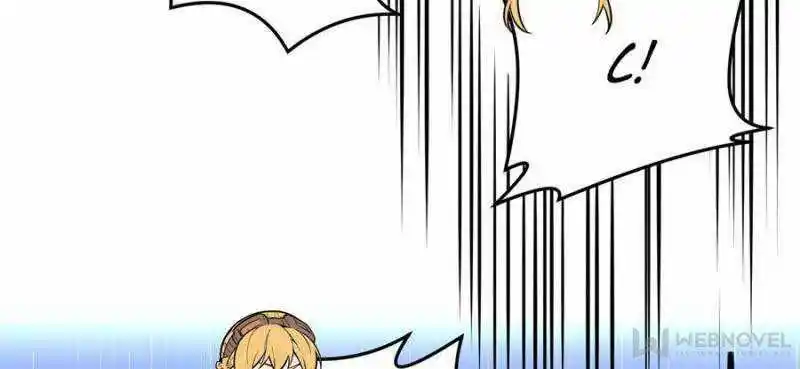 Quan Zhi Gao Shou Chapter 110