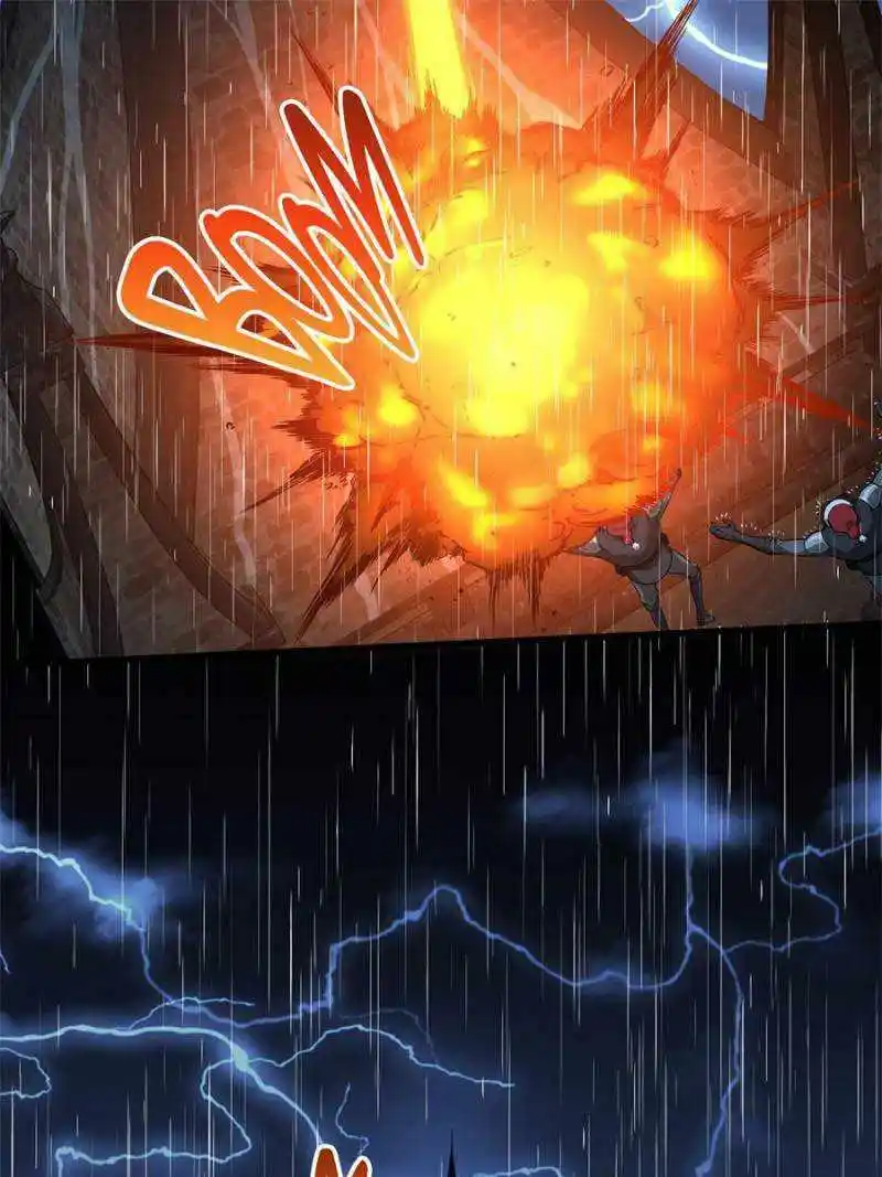 Quan Zhi Gao Shou Chapter 110