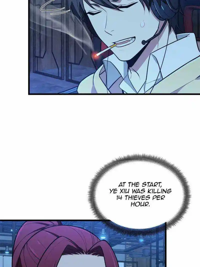 Quan Zhi Gao Shou Chapter 110