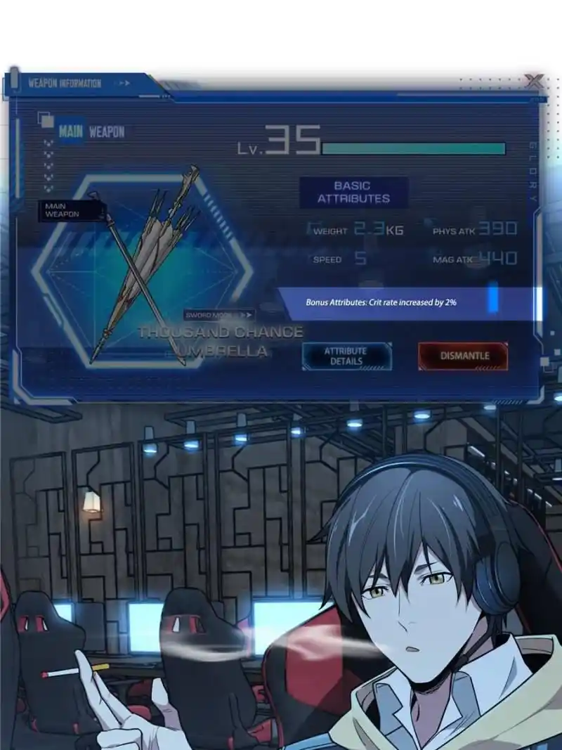 Quan Zhi Gao Shou Chapter 112