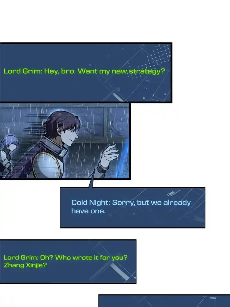 Quan Zhi Gao Shou Chapter 112