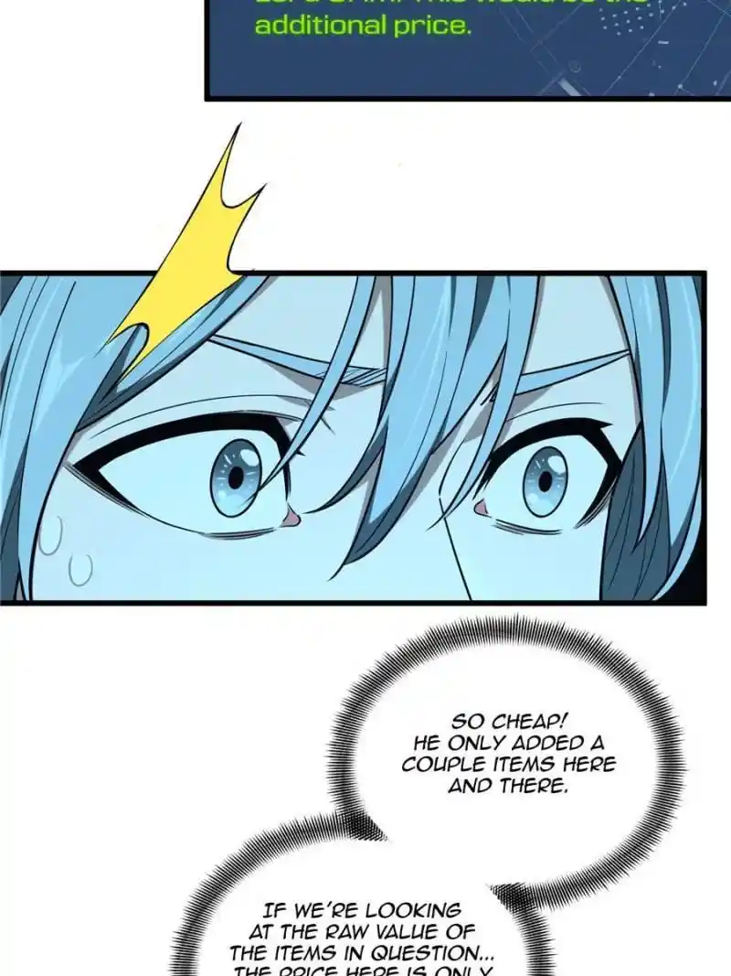 Quan Zhi Gao Shou Chapter 112