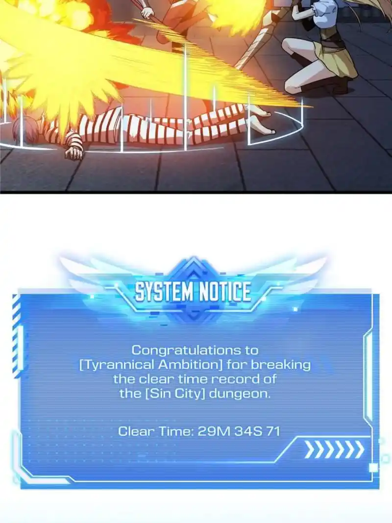 Quan Zhi Gao Shou Chapter 112