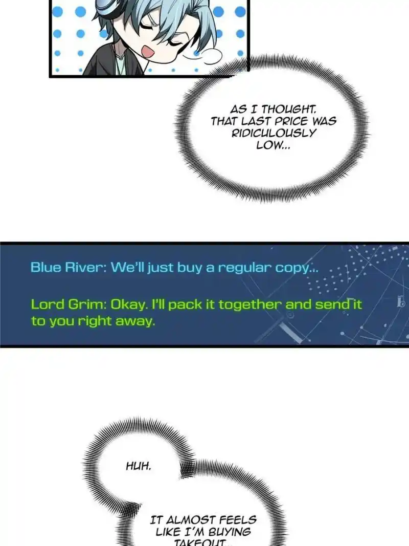 Quan Zhi Gao Shou Chapter 112