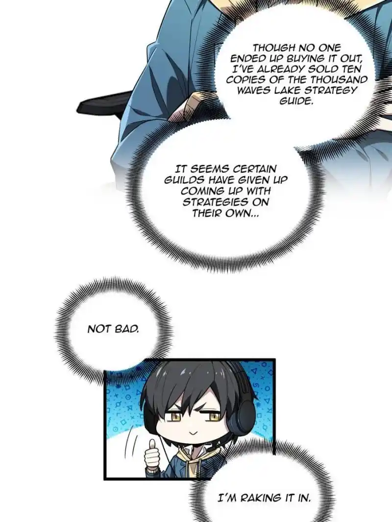 Quan Zhi Gao Shou Chapter 112