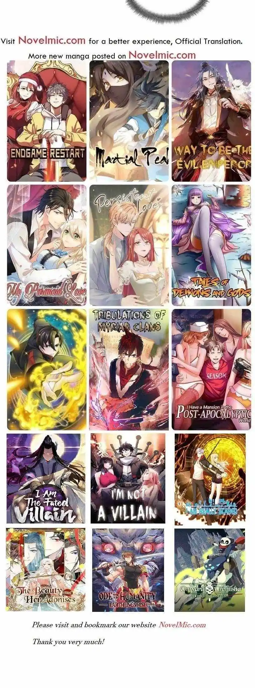 Quan Zhi Gao Shou Chapter 112