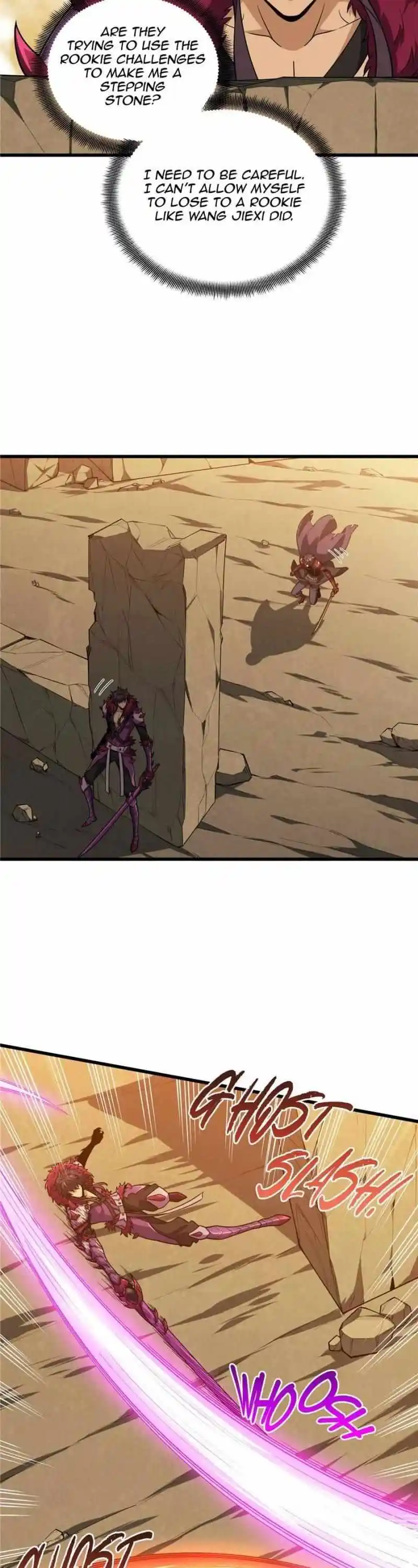 Quan Zhi Gao Shou Chapter 114