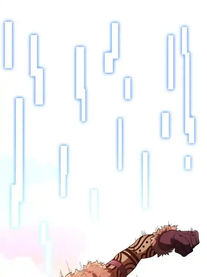 Quan Zhi Gao Shou Chapter 116