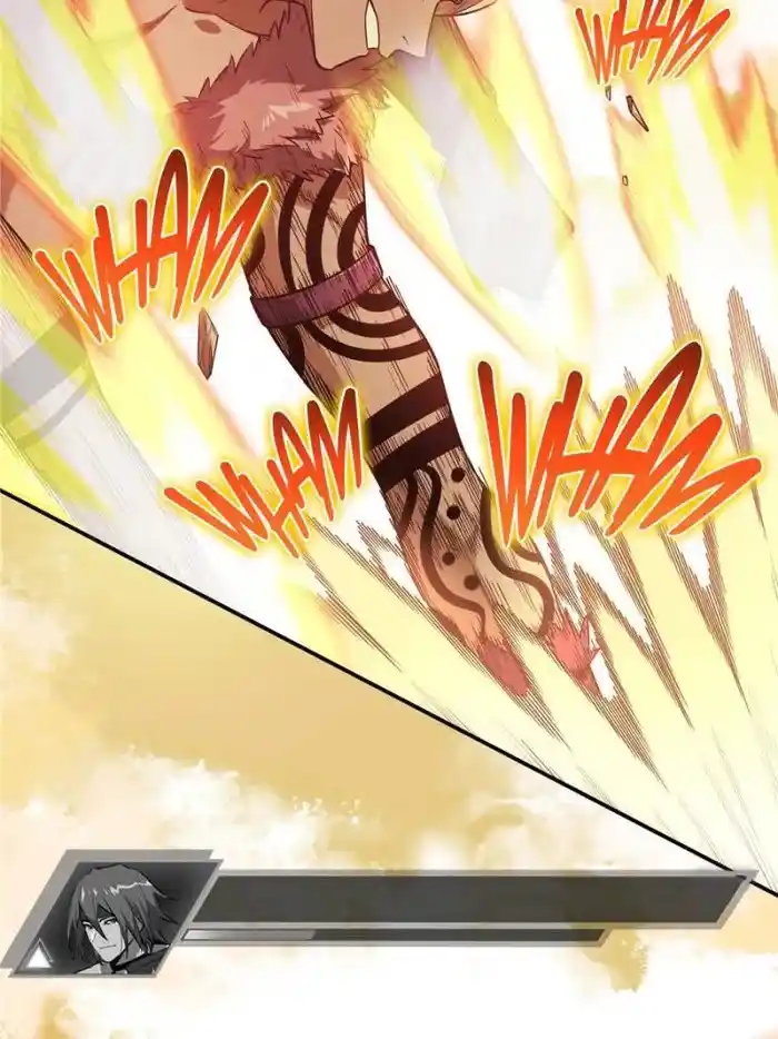 Quan Zhi Gao Shou Chapter 116