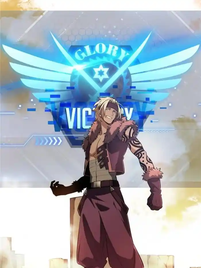 Quan Zhi Gao Shou Chapter 116