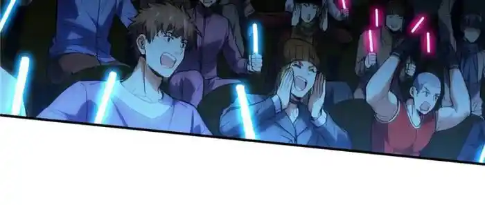 Quan Zhi Gao Shou Chapter 116