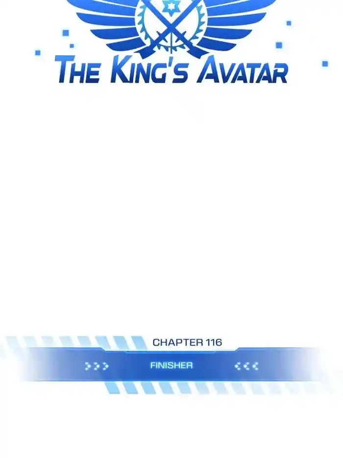 Quan Zhi Gao Shou Chapter 116