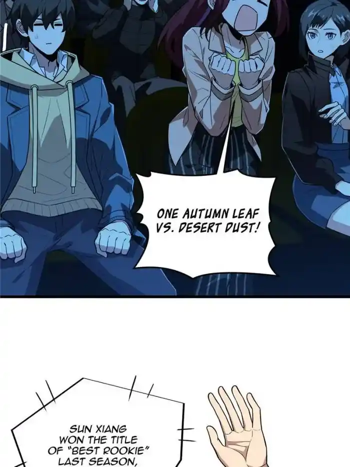 Quan Zhi Gao Shou Chapter 116