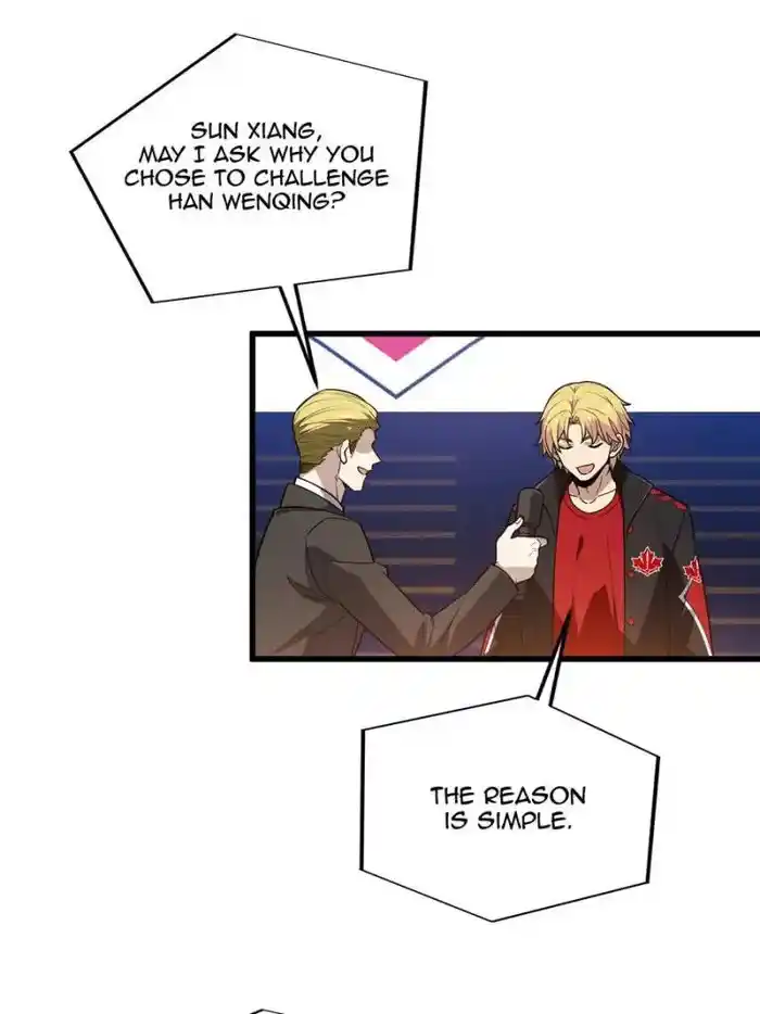 Quan Zhi Gao Shou Chapter 116