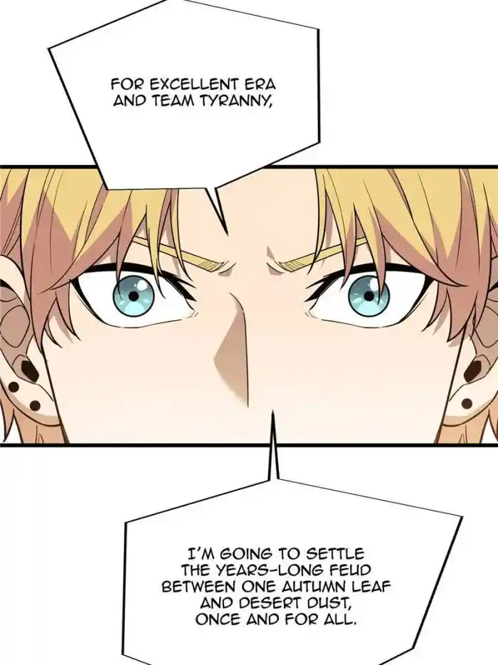 Quan Zhi Gao Shou Chapter 116