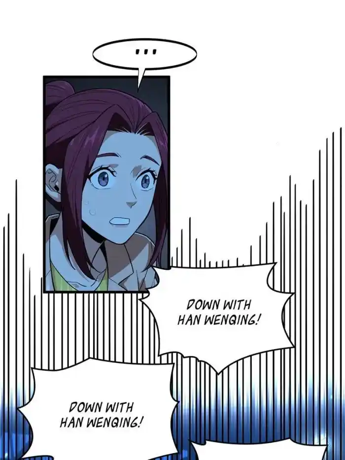 Quan Zhi Gao Shou Chapter 116