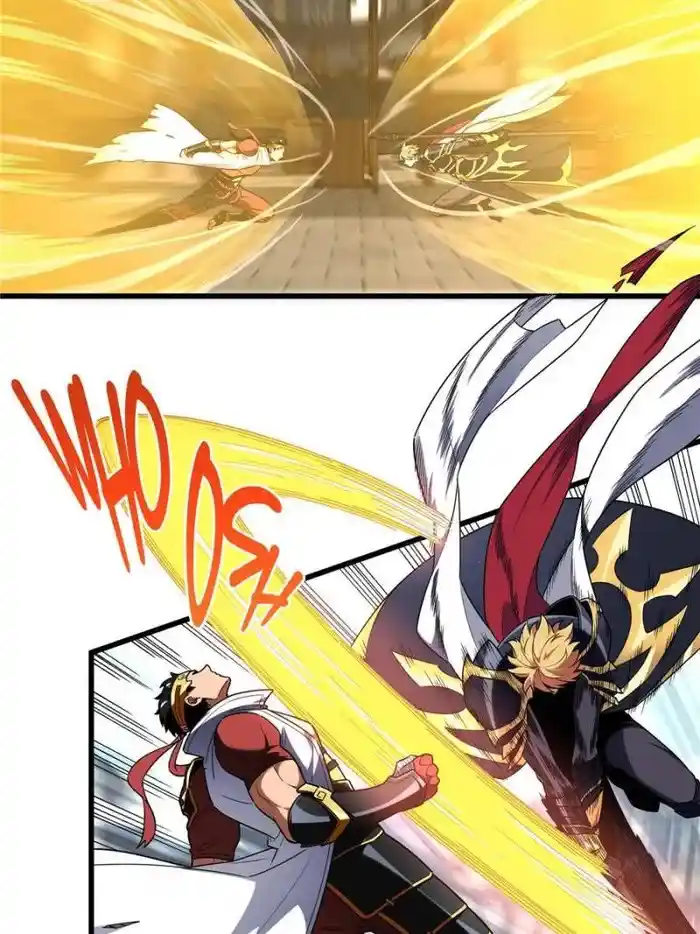 Quan Zhi Gao Shou Chapter 116