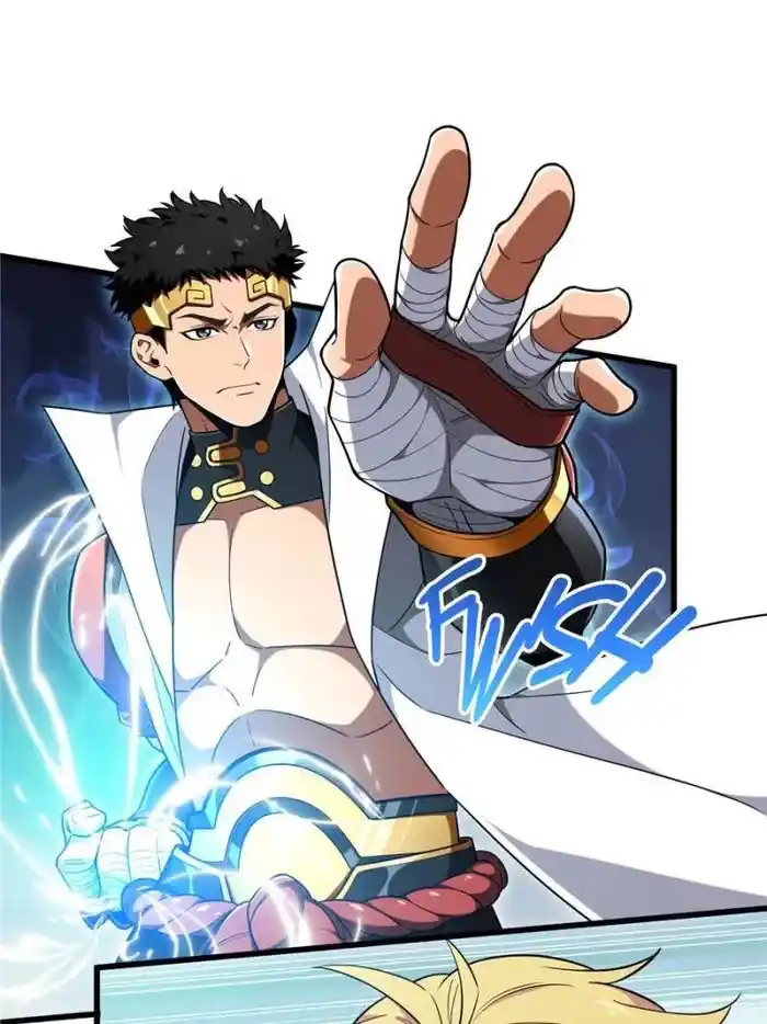 Quan Zhi Gao Shou Chapter 116