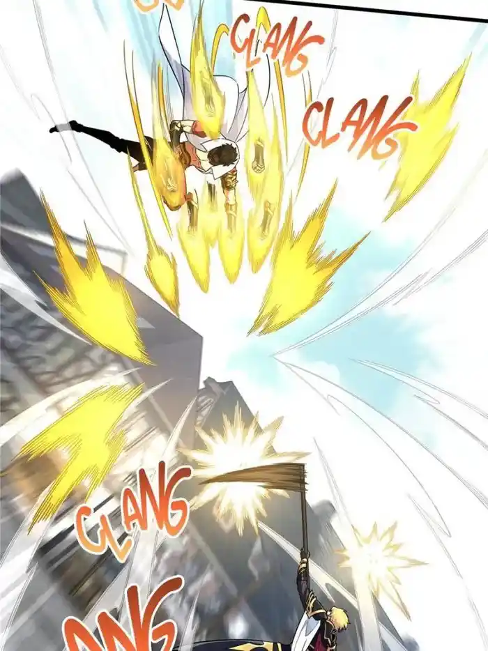 Quan Zhi Gao Shou Chapter 116