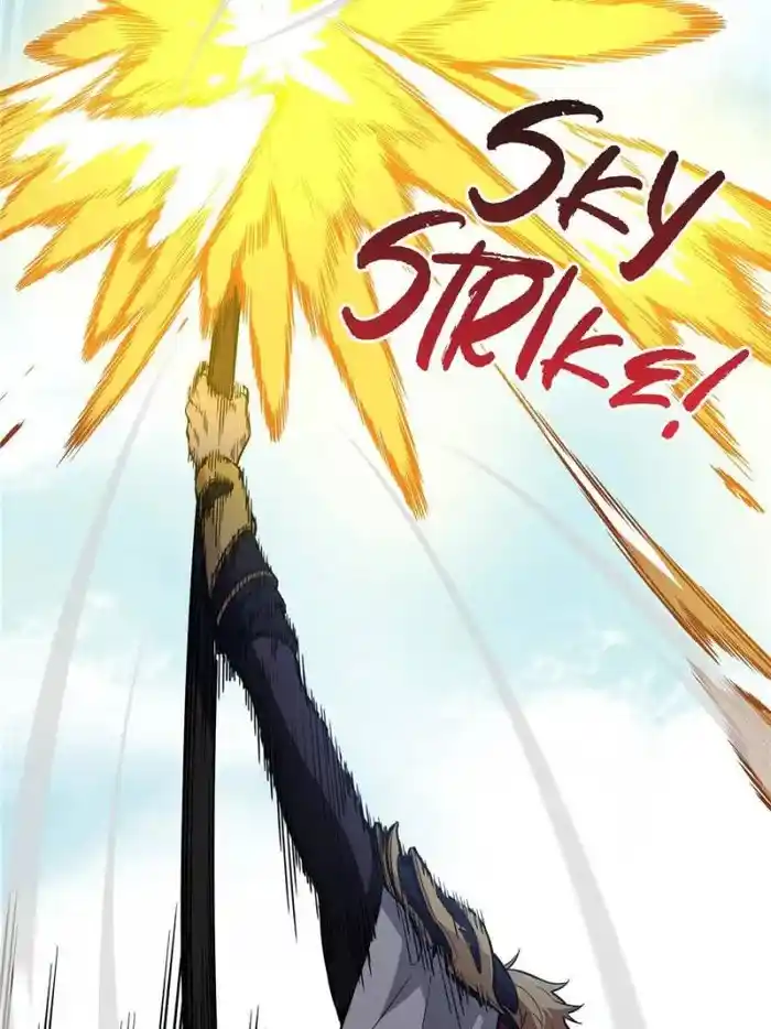 Quan Zhi Gao Shou Chapter 116