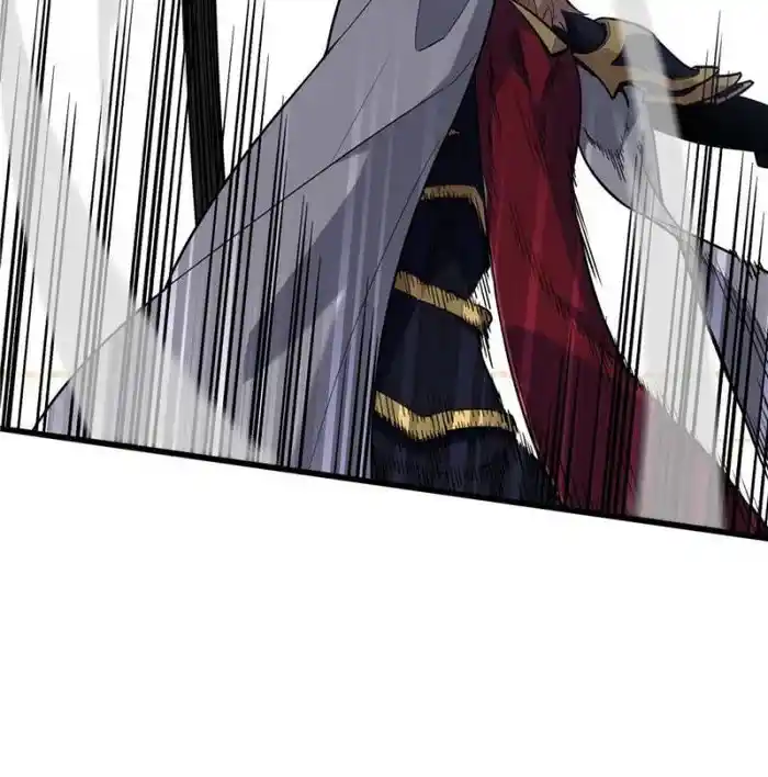 Quan Zhi Gao Shou Chapter 116