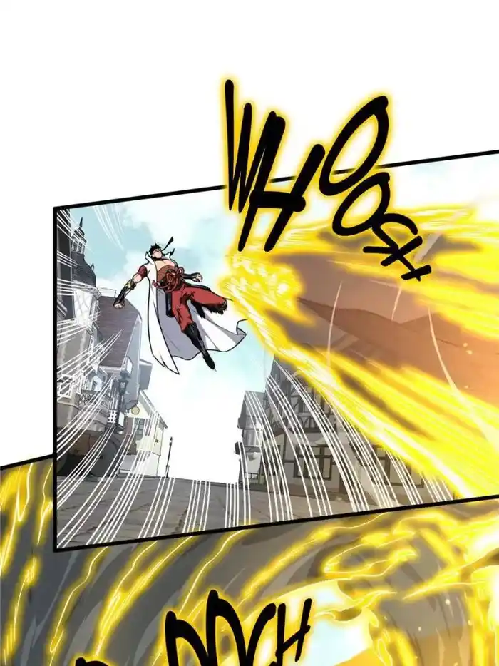 Quan Zhi Gao Shou Chapter 116