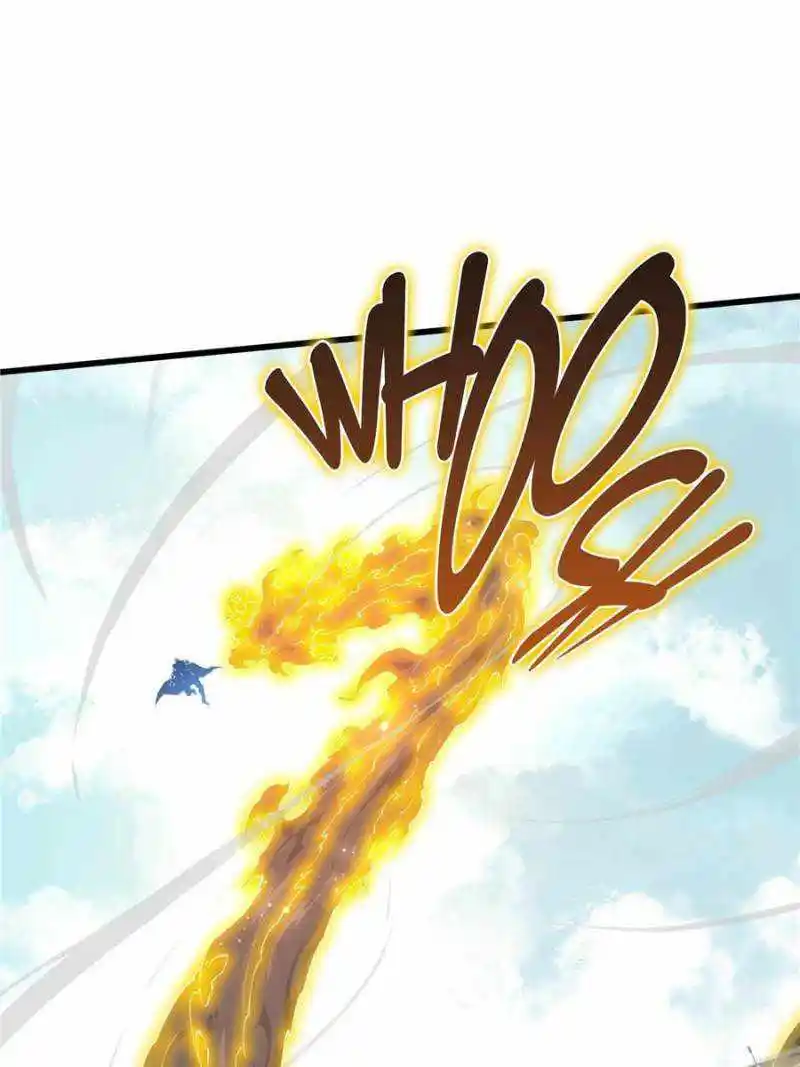 Quan Zhi Gao Shou Chapter 117