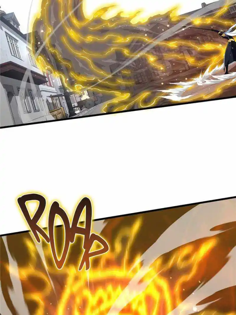 Quan Zhi Gao Shou Chapter 117