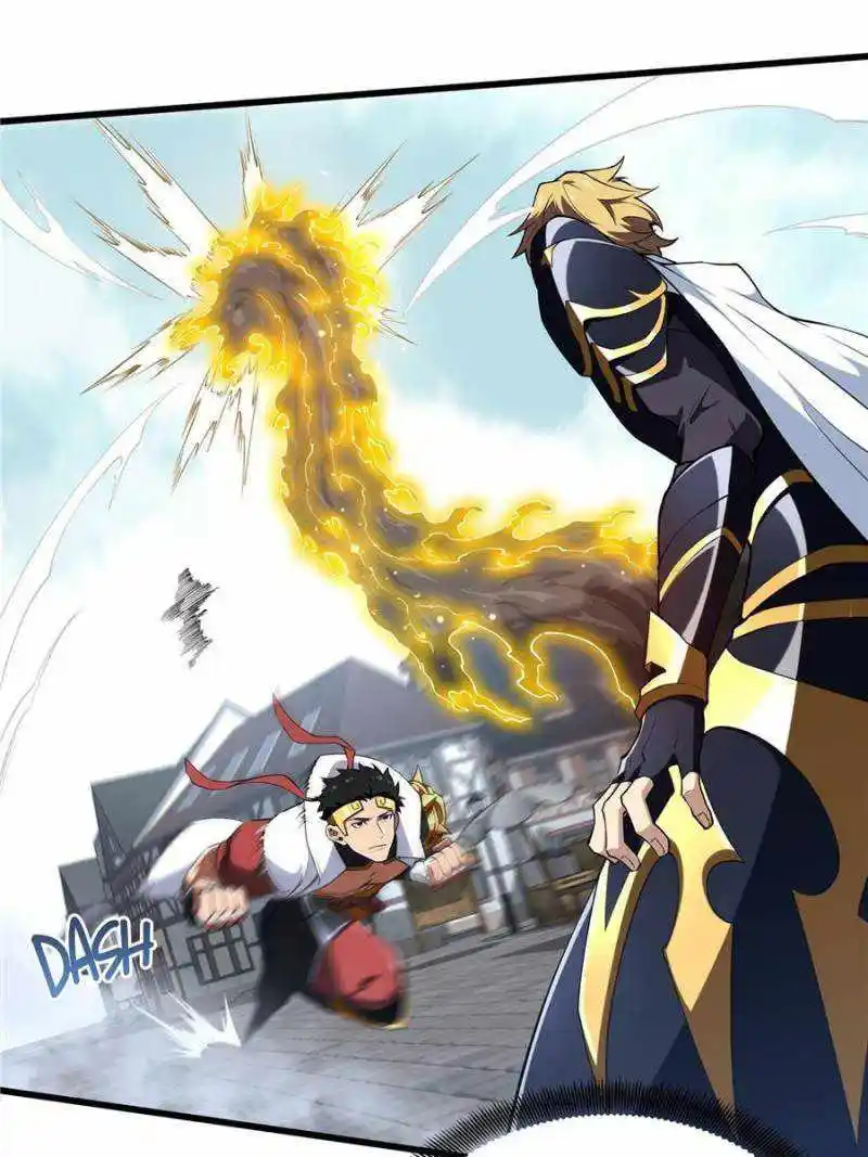 Quan Zhi Gao Shou Chapter 117