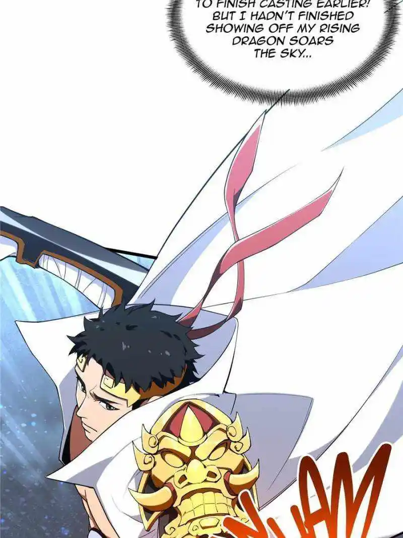 Quan Zhi Gao Shou Chapter 117