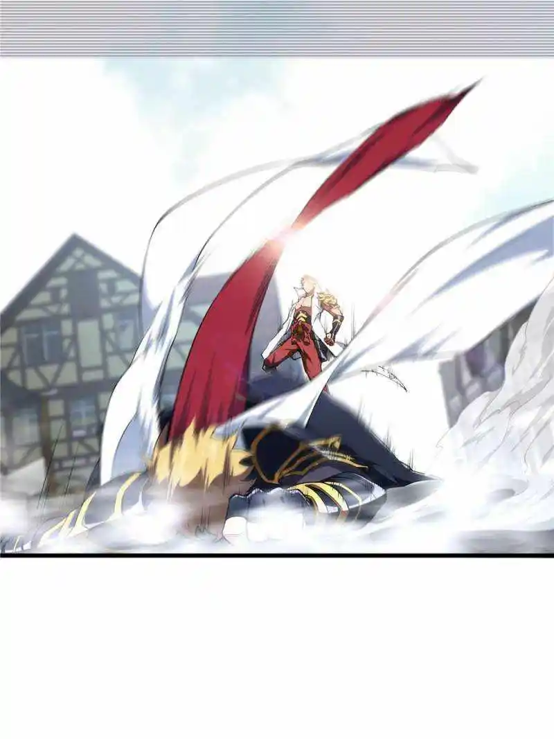 Quan Zhi Gao Shou Chapter 117