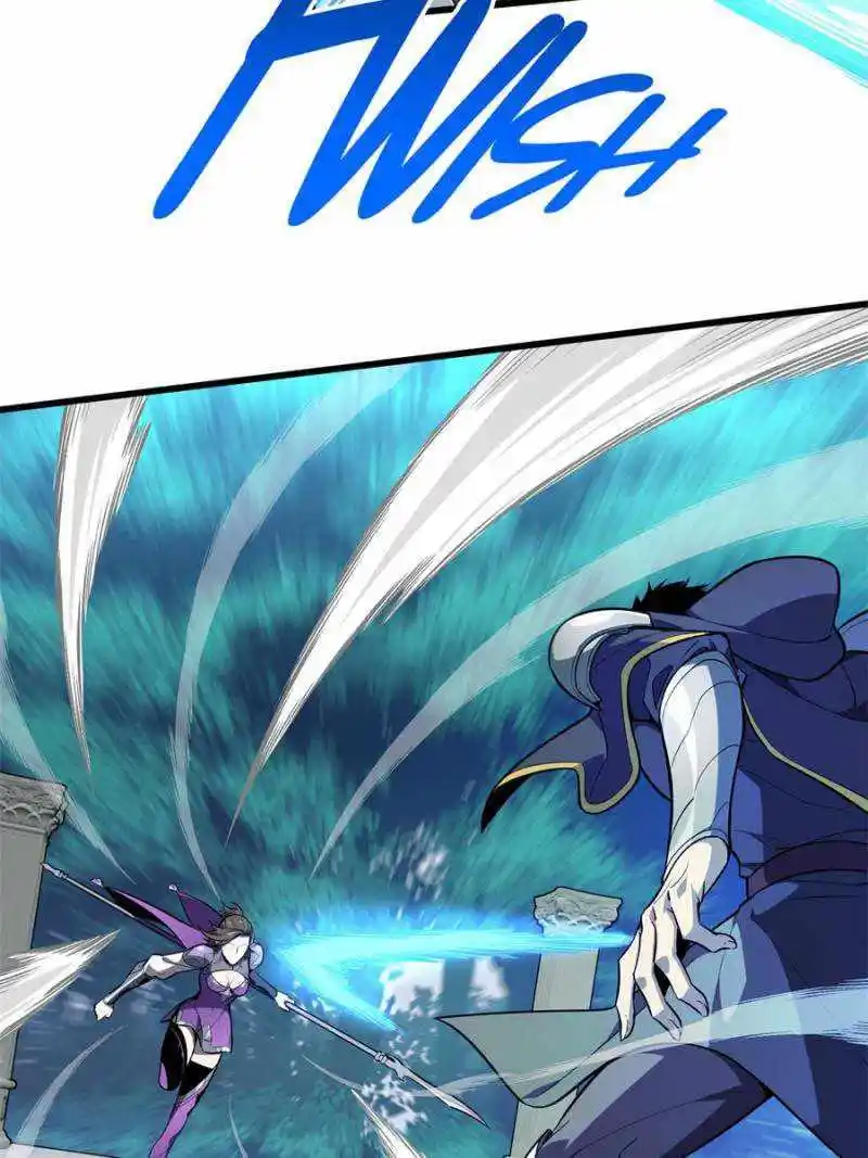 Quan Zhi Gao Shou Chapter 119