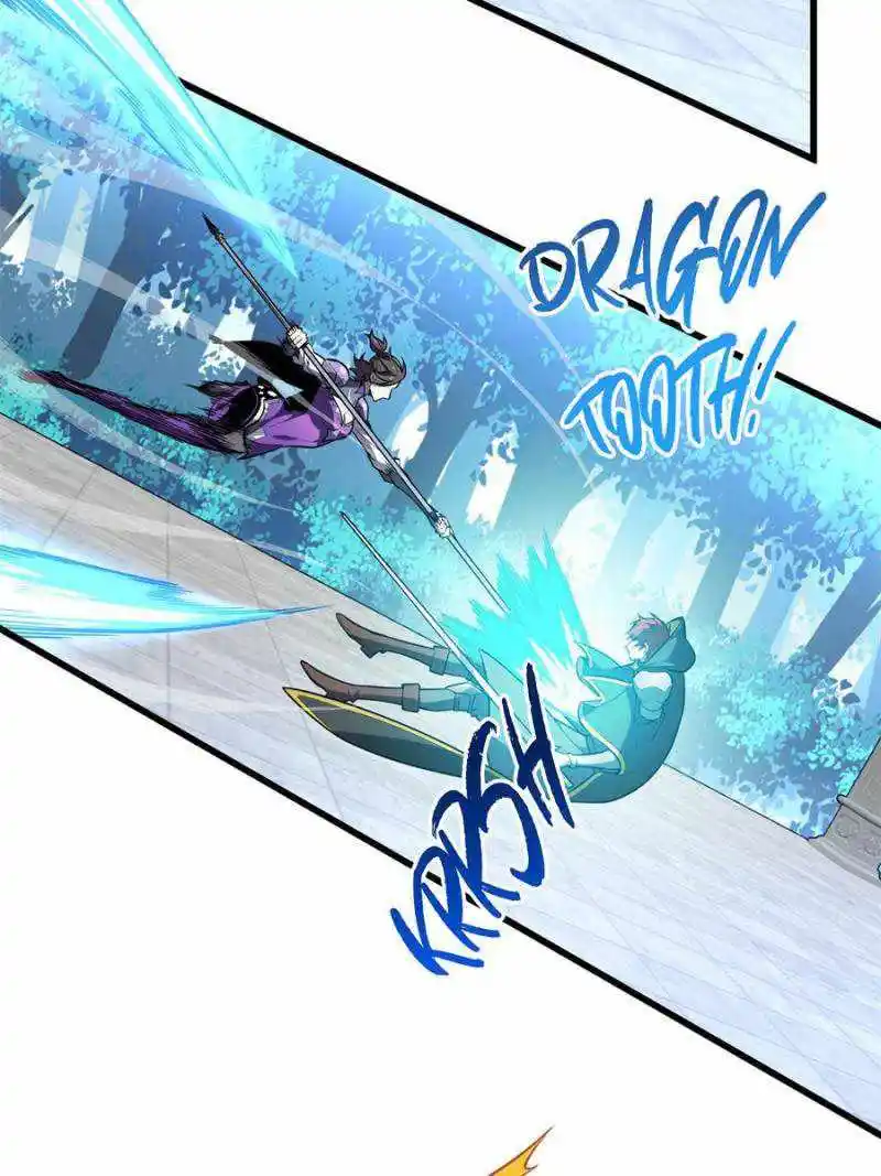 Quan Zhi Gao Shou Chapter 119