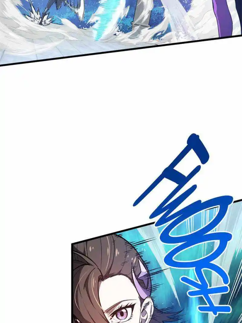 Quan Zhi Gao Shou Chapter 119