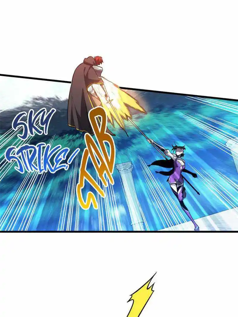 Quan Zhi Gao Shou Chapter 119