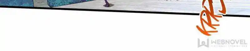 Quan Zhi Gao Shou Chapter 119