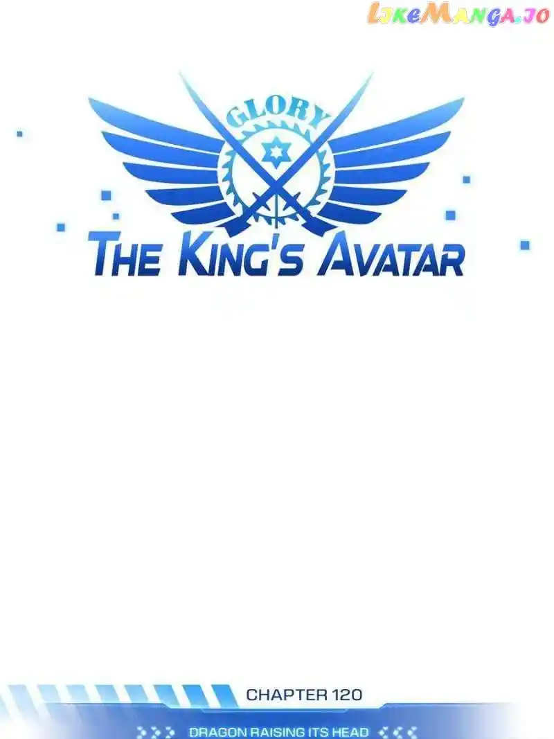 Quan Zhi Gao Shou Chapter 120