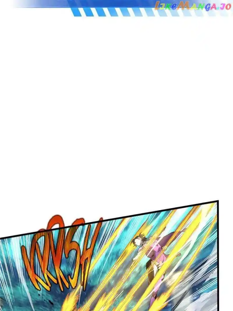 Quan Zhi Gao Shou Chapter 120