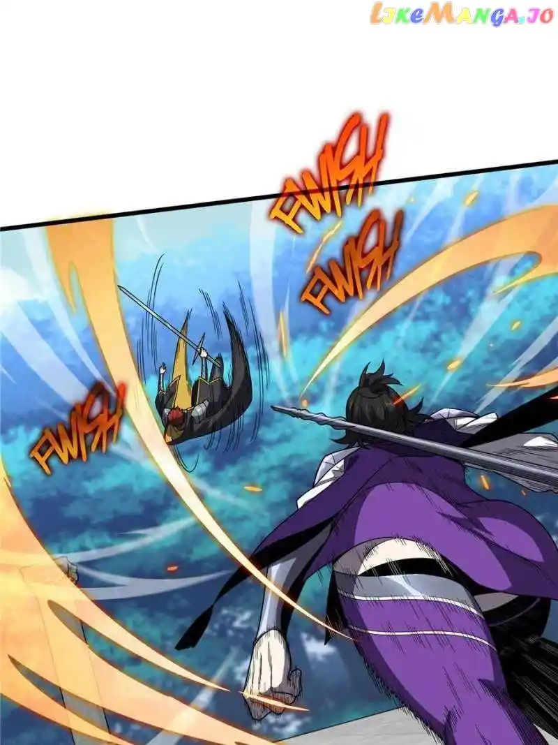 Quan Zhi Gao Shou Chapter 120