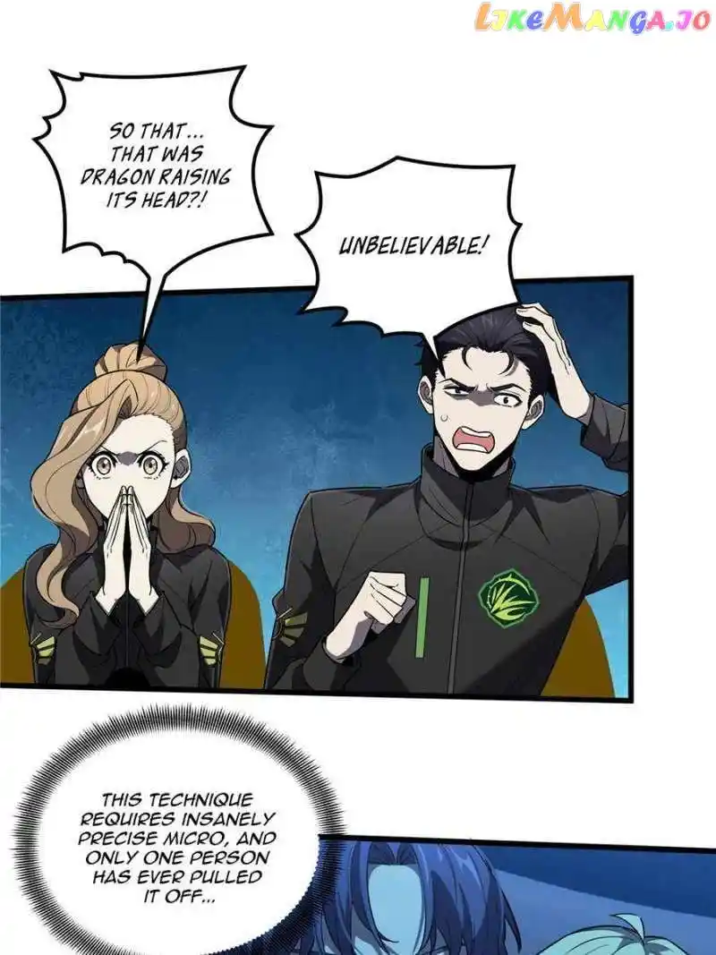 Quan Zhi Gao Shou Chapter 120