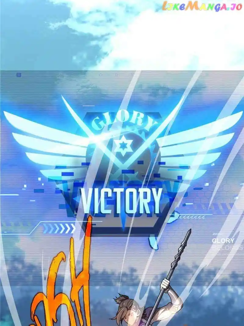 Quan Zhi Gao Shou Chapter 120