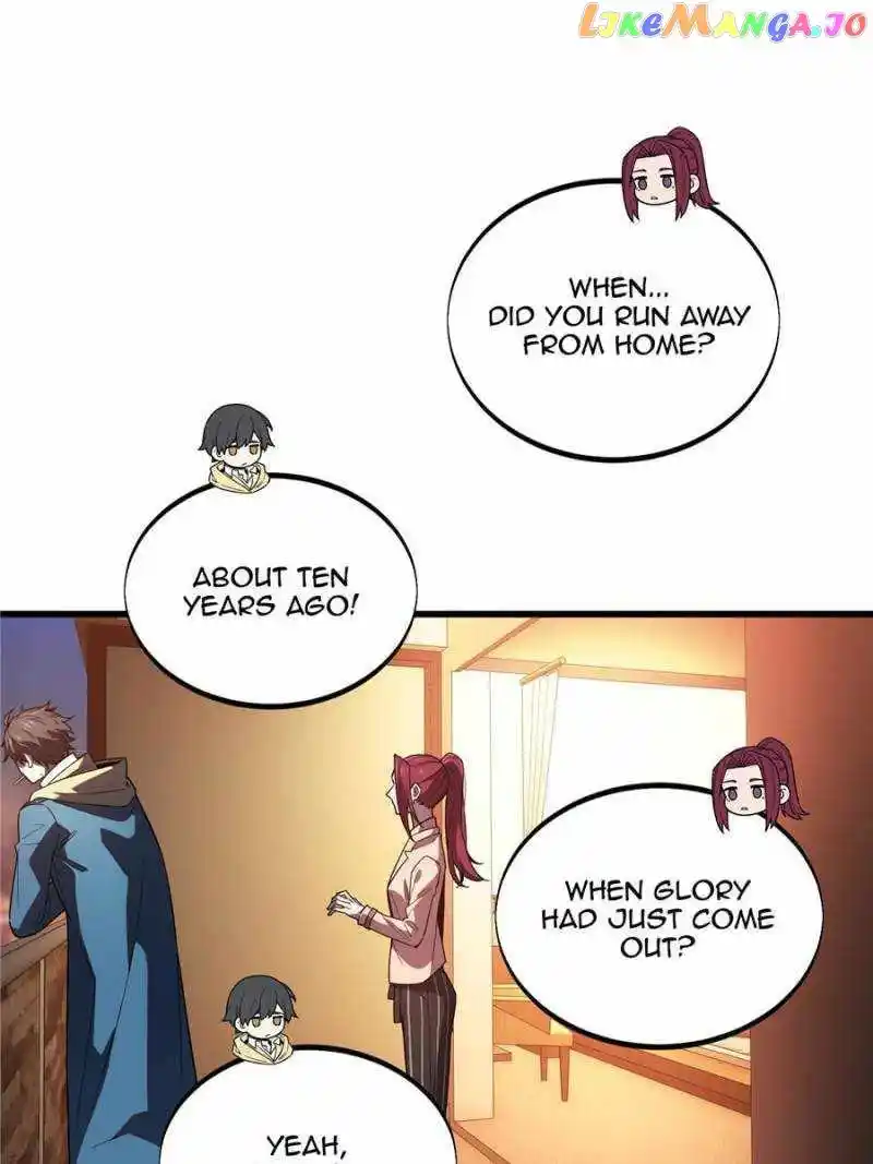 Quan Zhi Gao Shou Chapter 121