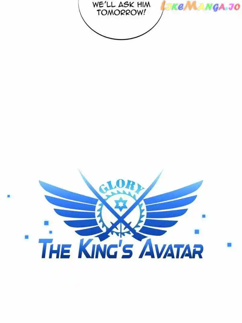 Quan Zhi Gao Shou Chapter 122