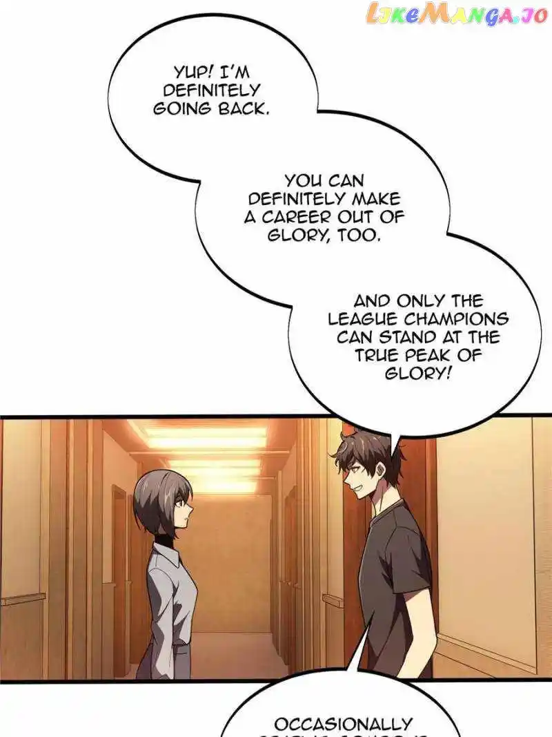 Quan Zhi Gao Shou Chapter 122