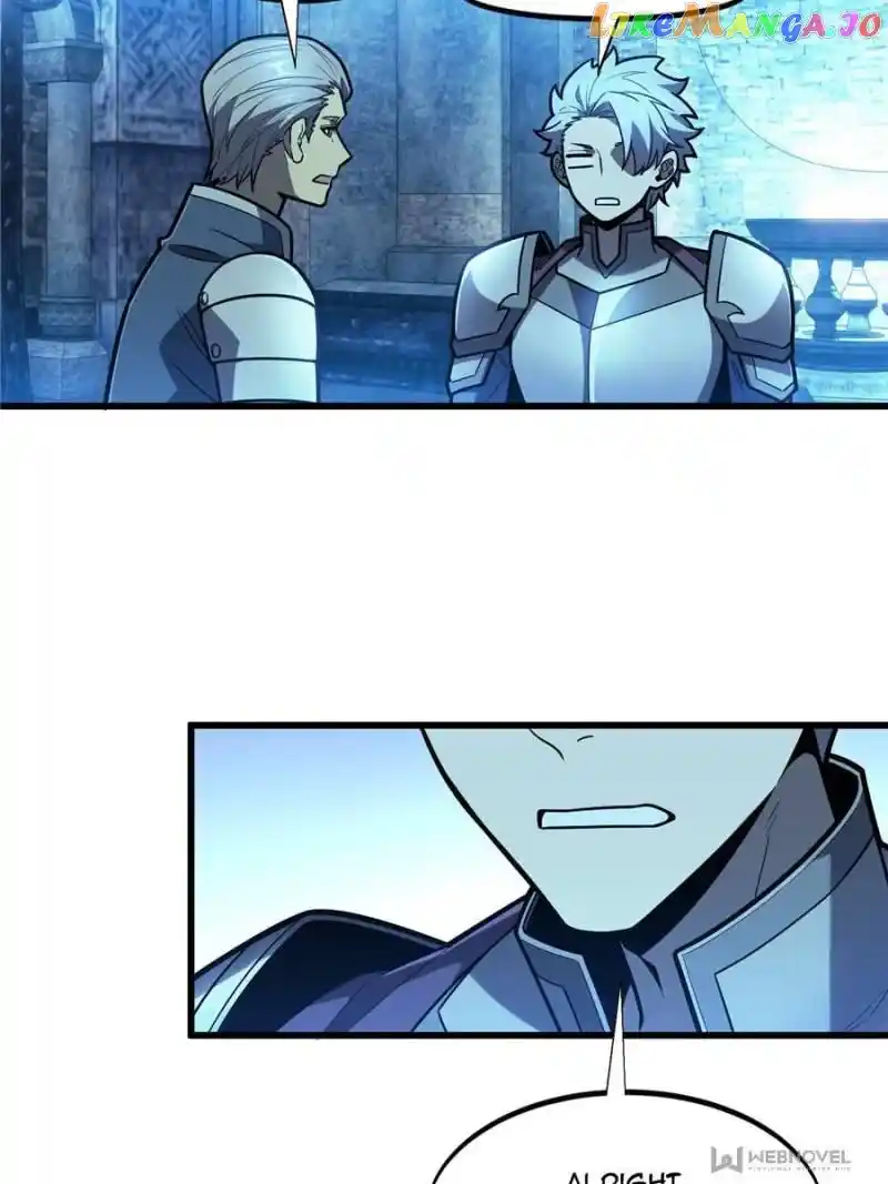 Quan Zhi Gao Shou Chapter 123